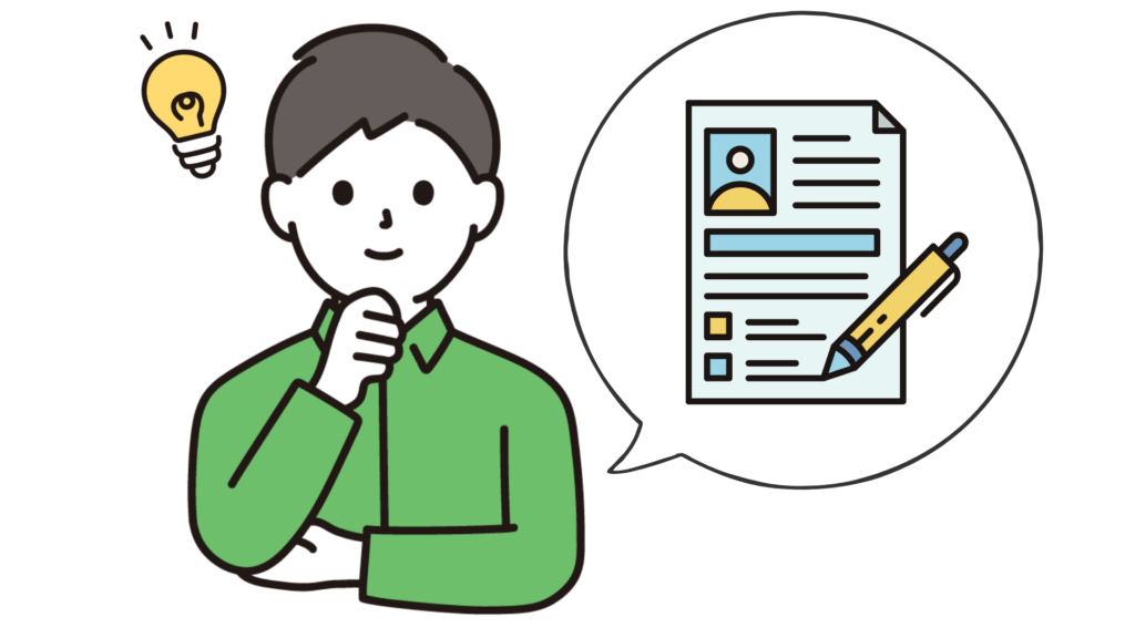 エントリーシートの書き方のポイントを押さえているスーツ姿の男性のイラスト