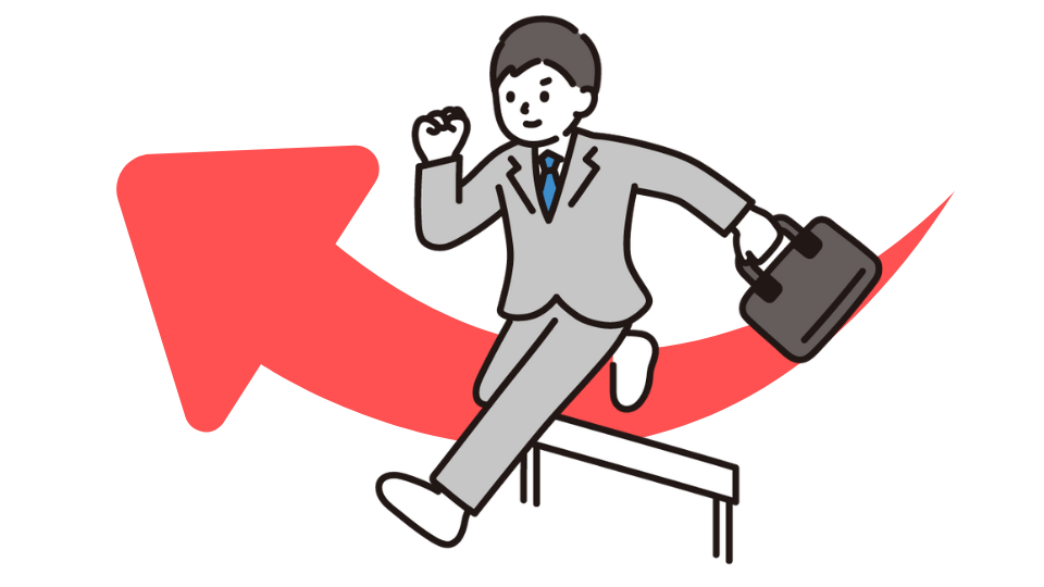 ライバルと差をつけるスーツ姿の男性のイラスト