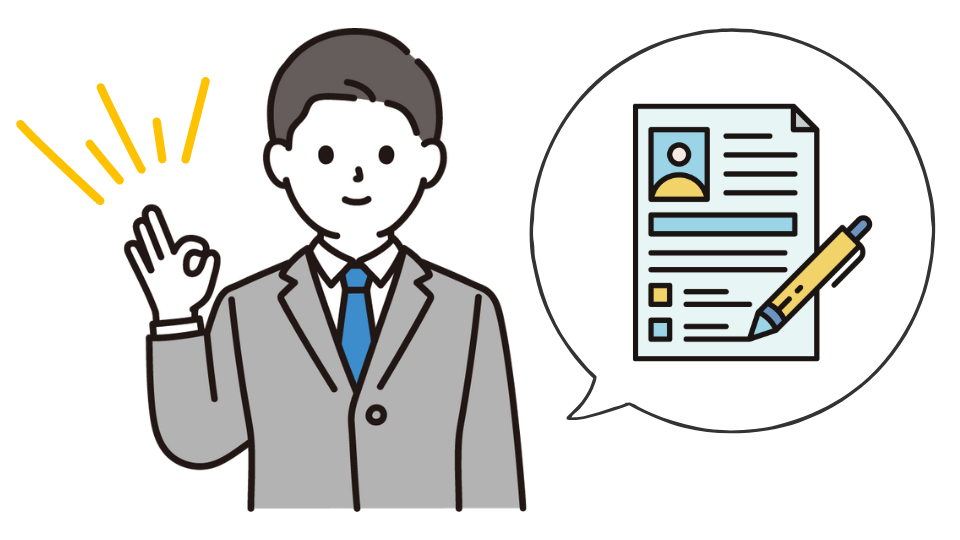 志望動機のポイントを押さえるスーツ姿の男性のイラスト