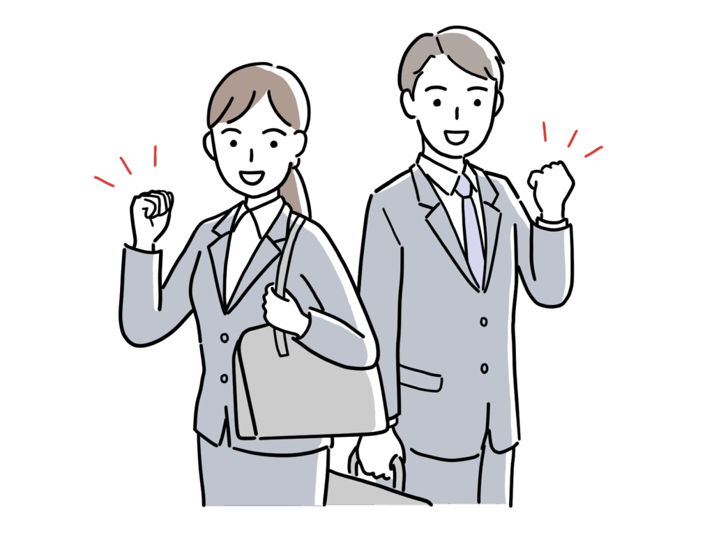 スーツ姿の男女がガッツポーズしているイラスト
