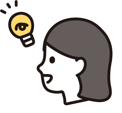 思いつく女性の顔のイラスト